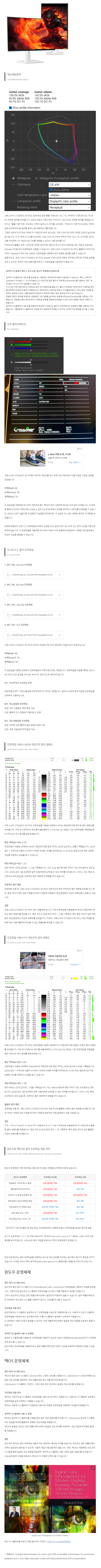 bbf6eb67ec5eb714cbe07aa2d1ac6105_1752115207_5742.png