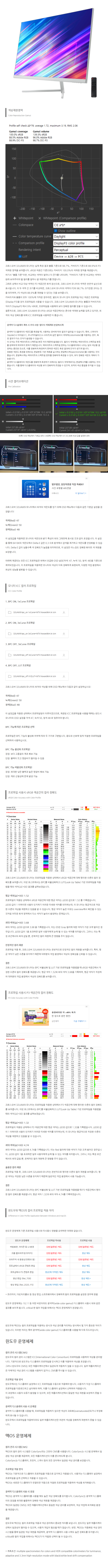 cf95528806f9a3c236041c4488ea8f16_1757558953_5366.png