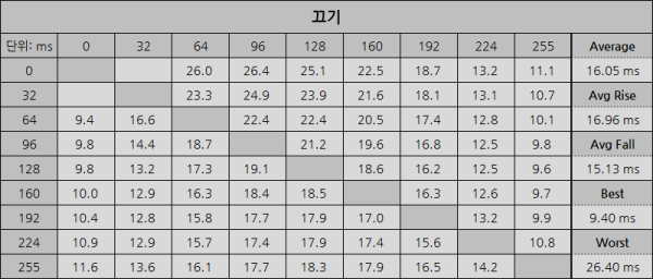 8a6ddfba2437de606f6a5a058f32eb7a_1789810126_4484.png