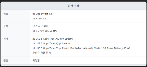 fc07e7b2ccf0b5b972f787a4c5c7fc19_1789980199_6285.png