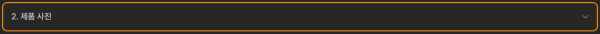 a66def8a09b01ce83d0097af507777ec_1792661570_4053.png
